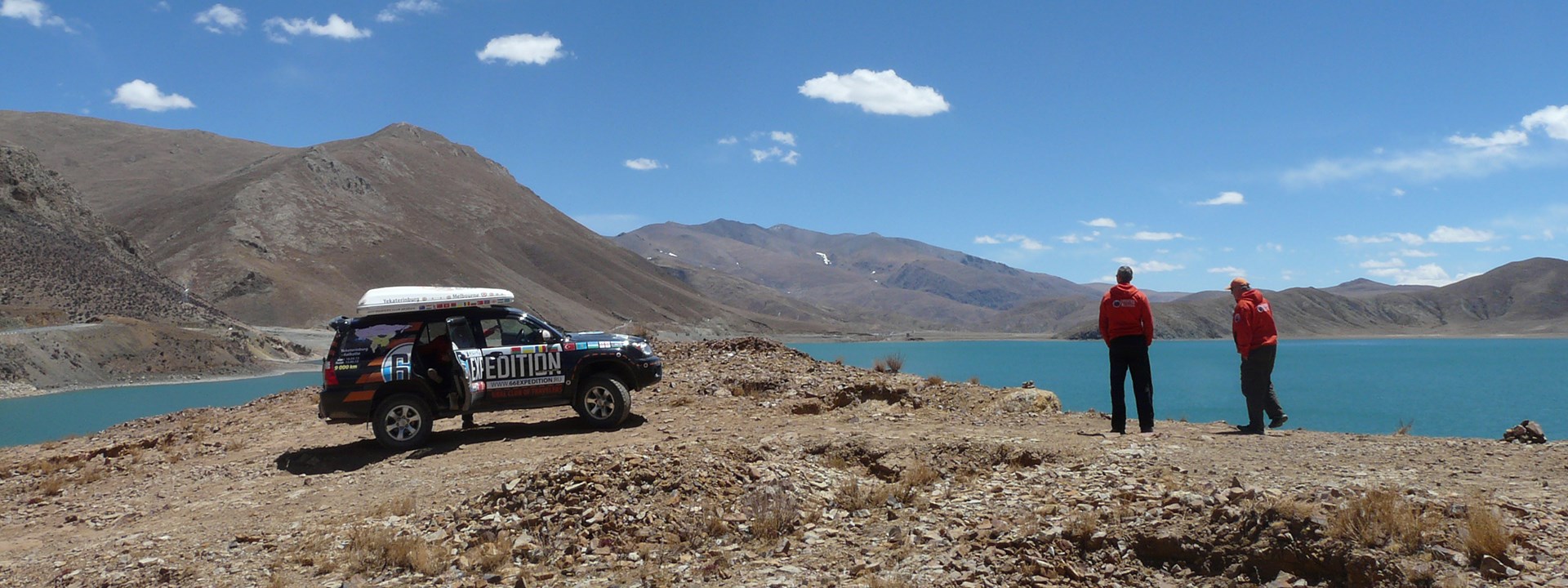 Die erste Selbstfahrerreise durch Tibet im Jahr 2013 fand am 23.04. statt